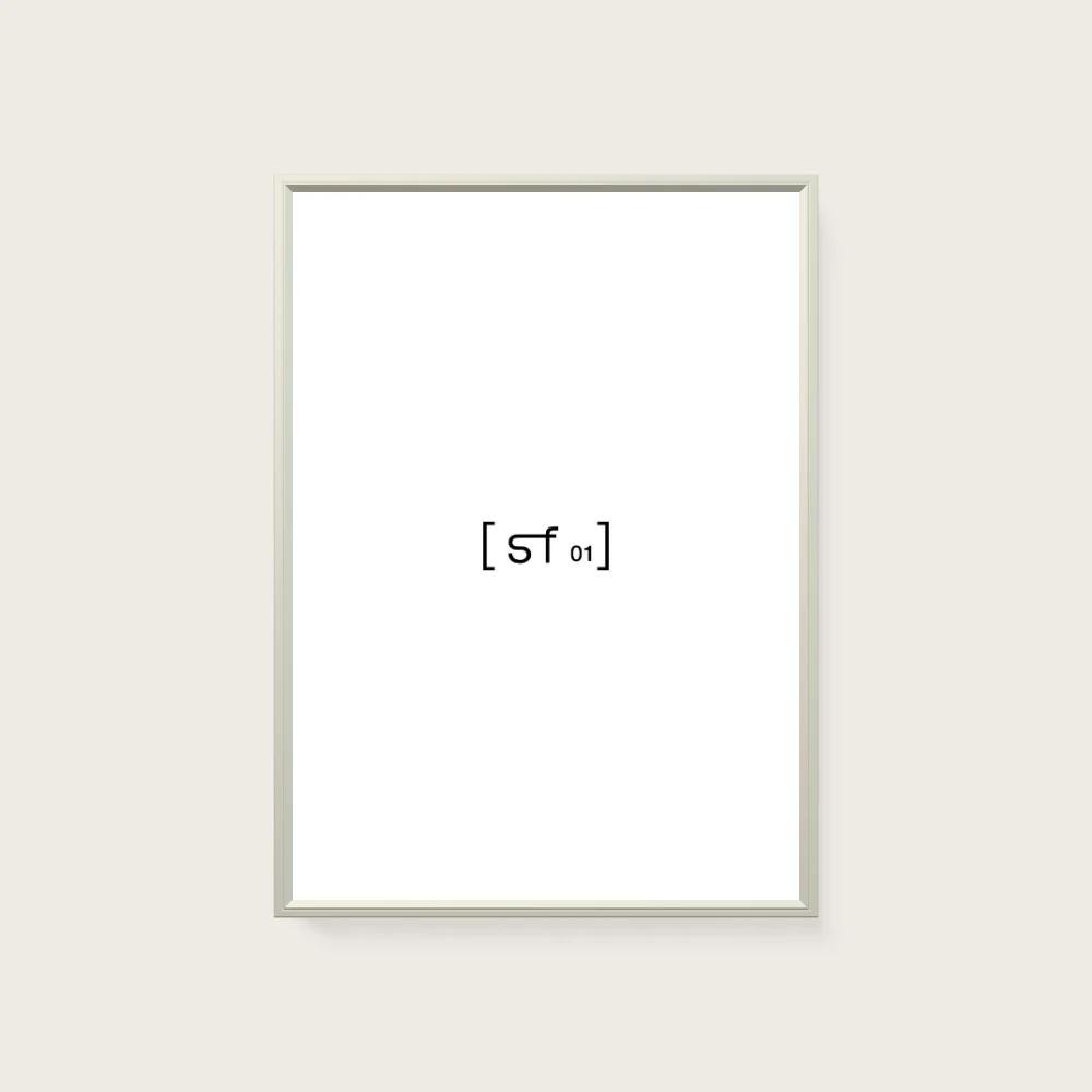 [SF01] Bildgröße 50x70 cm